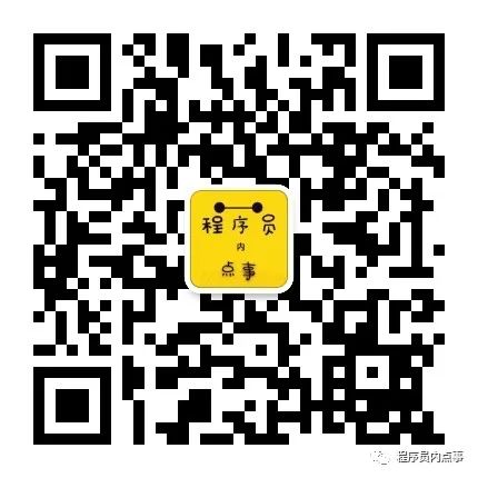 看了 100多份简历后，想给找工作的程序员几点建议