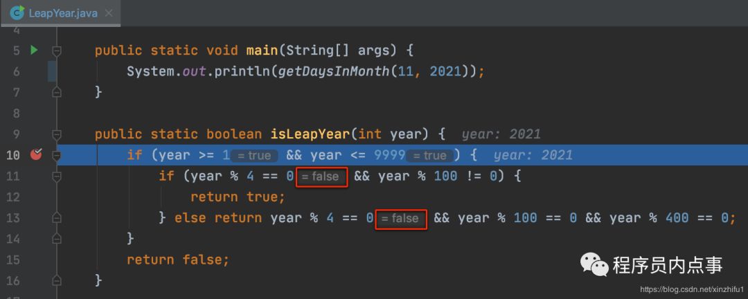 IntelliJ IDEA 2020 的Debug功能也太好用了，真香！