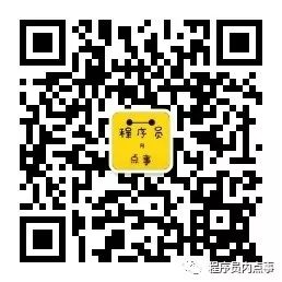 基于 Java 实现的人脸识别功能（附源码）