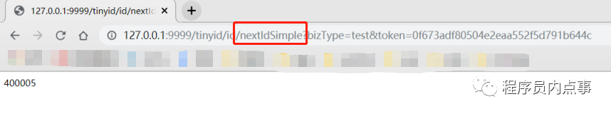 面试被问分布式ID怎么办？ 滴滴（Tinyid）甩给他