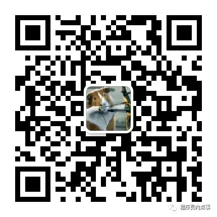 一口气说出 过滤器 和 拦截器 6个区别，别再傻傻分不清了