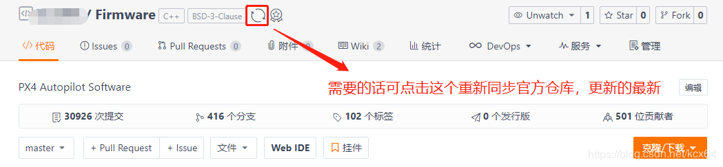 国产神器，加速 GitHub下载，可达到2MB/s