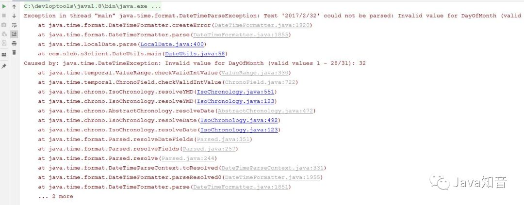 记一次JDK8中关于LocalDate的一点源码改动