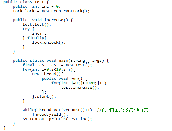Java 中 volatile 关键字的最全总结，赶快给自己查缺补漏吧！