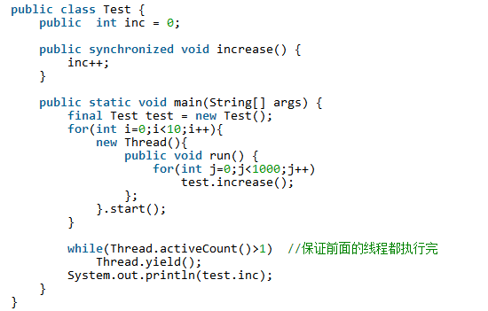 Java 中 volatile 关键字的最全总结，赶快给自己查缺补漏吧！