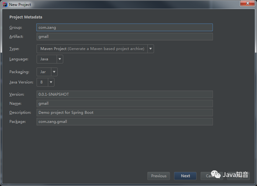 Dubbo整合SpringBoot