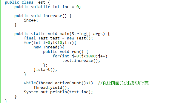 Java 中 volatile 关键字的最全总结，赶快给自己查缺补漏吧！