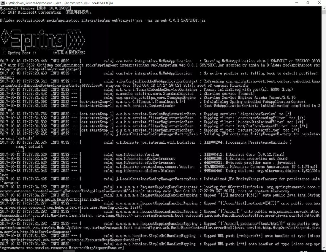 SpringBoot 多模块项目实践（附打包方法）