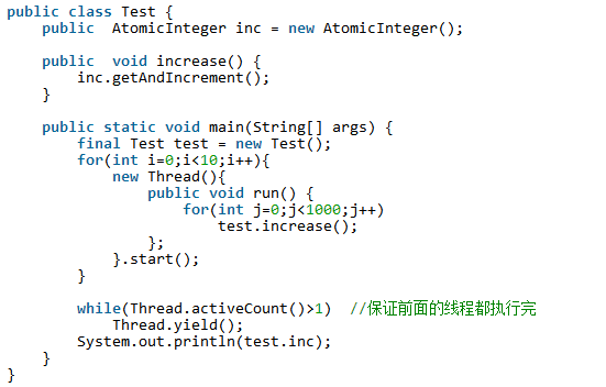 Java 中 volatile 关键字的最全总结，赶快给自己查缺补漏吧！