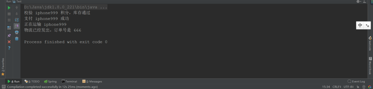 124_4.png