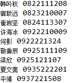 35_2.png