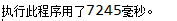 35_8.png