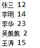 35_7.png