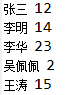 35_8.png