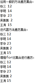 35_2.png