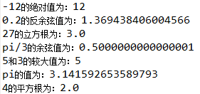35_8.png