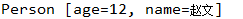 35_5.png