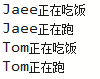 35_2.png