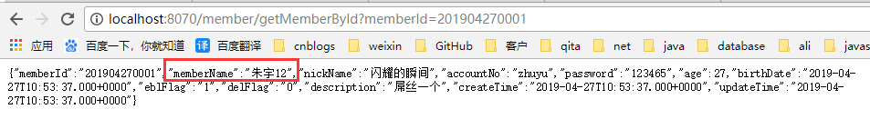 110_8.png