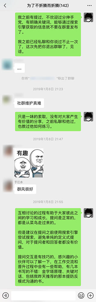 65_3.png