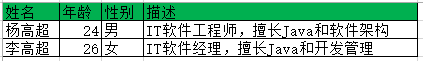 72_1.png