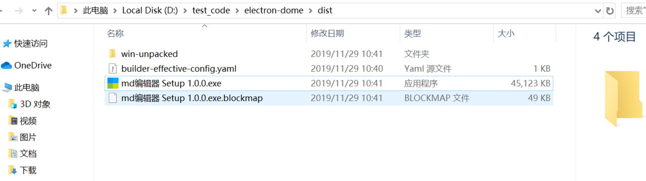 44_1.png