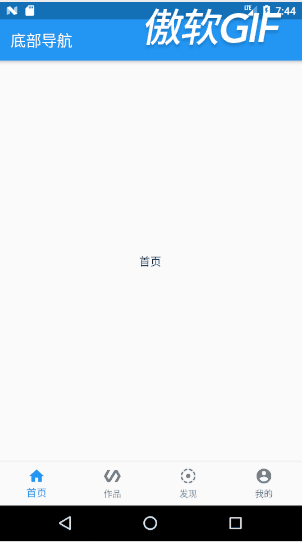 130_2.png