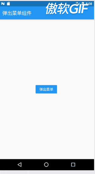 130_7.png