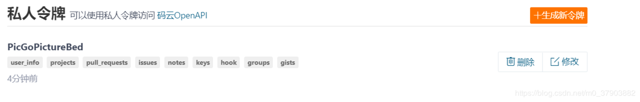 82_11.png