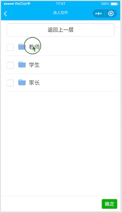 99_2.png