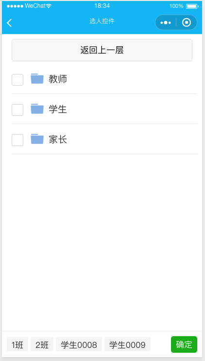99_3.png