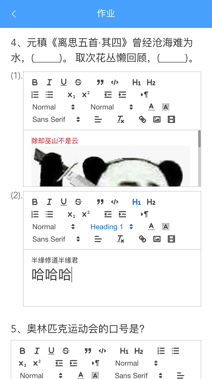 99_1.png