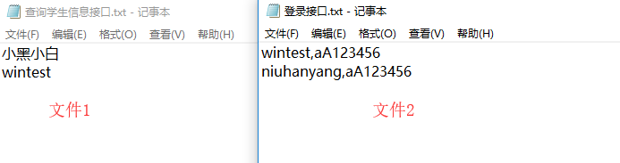 76_2.png