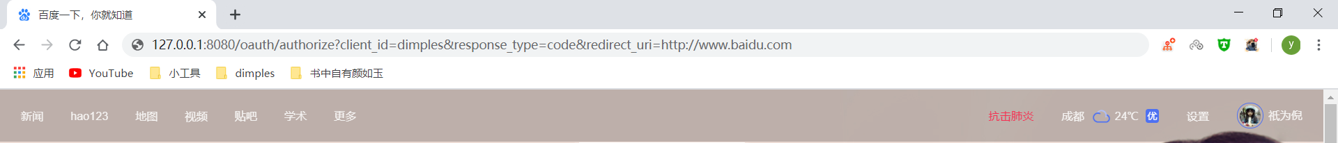 82_1.png