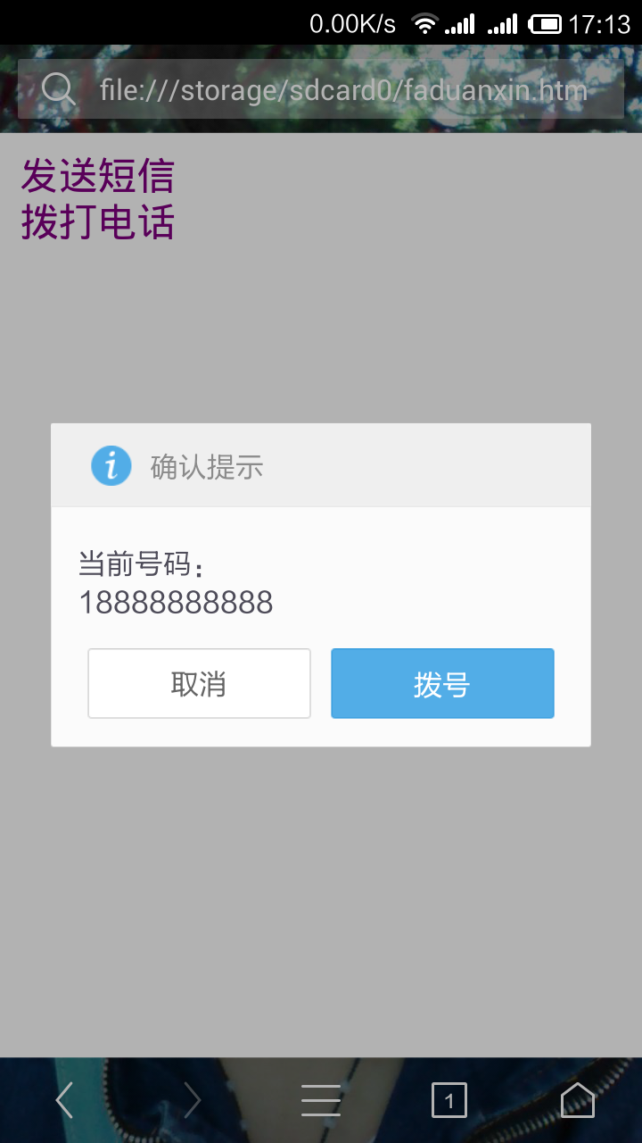 53_3.png