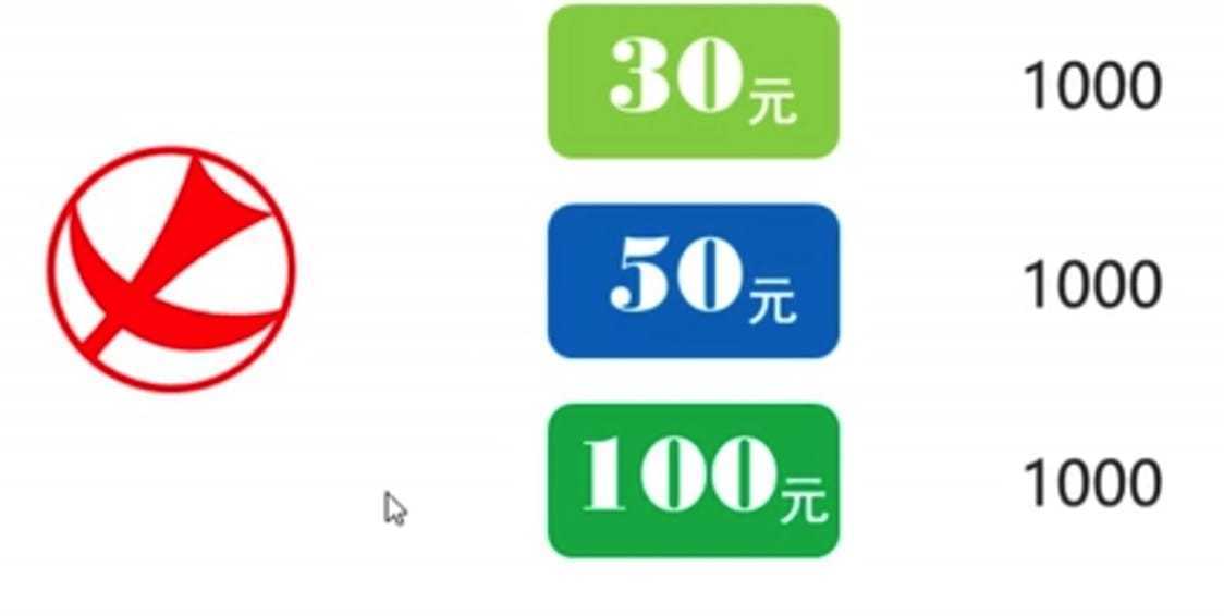 94_5.png