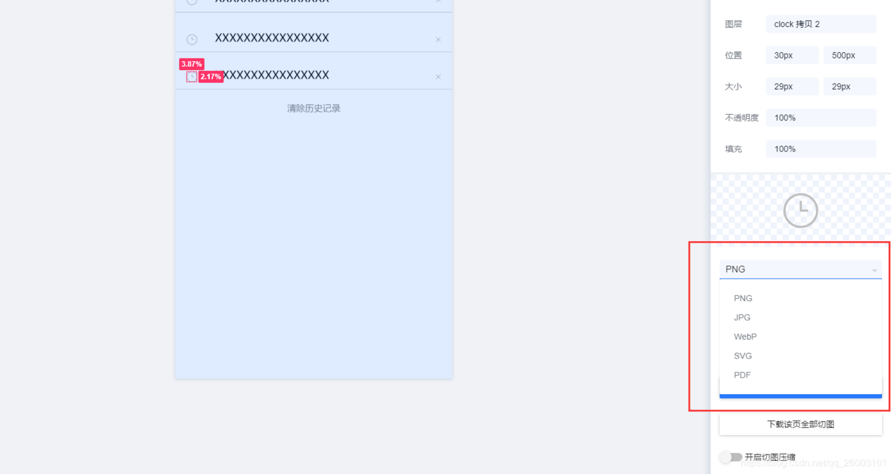 121_19.png