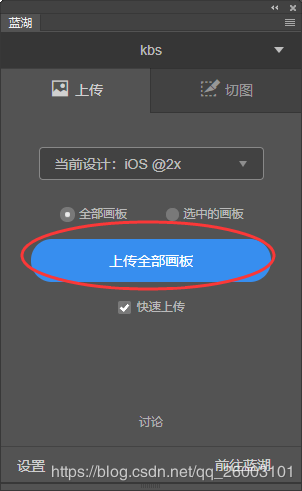 121_7.png