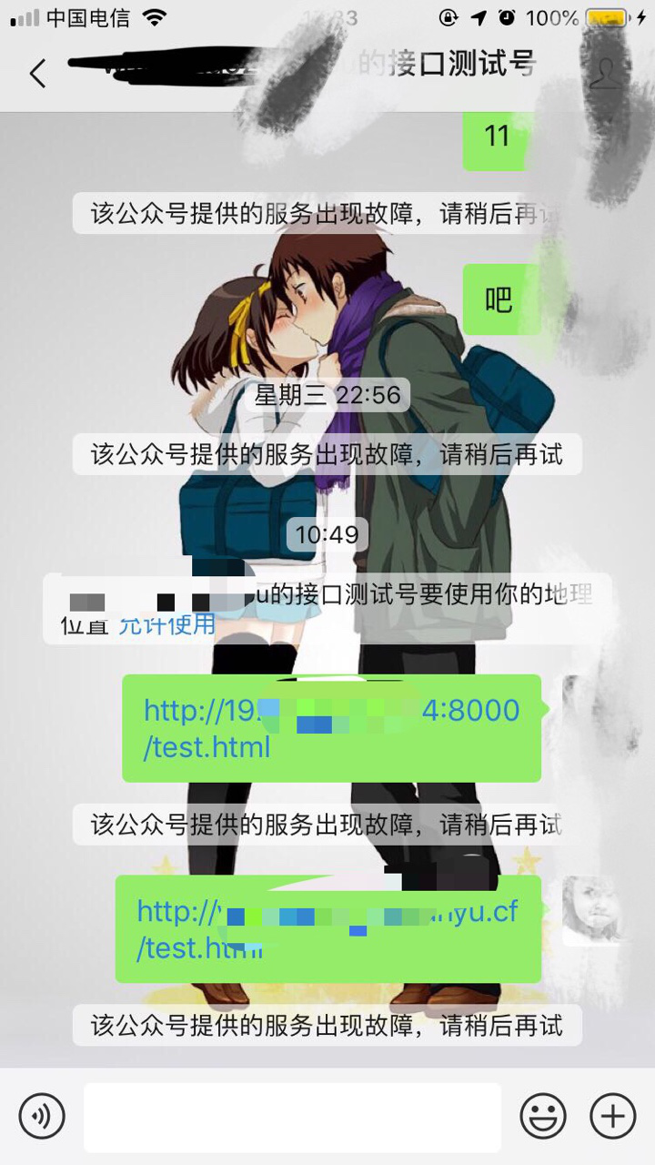 121_10.png