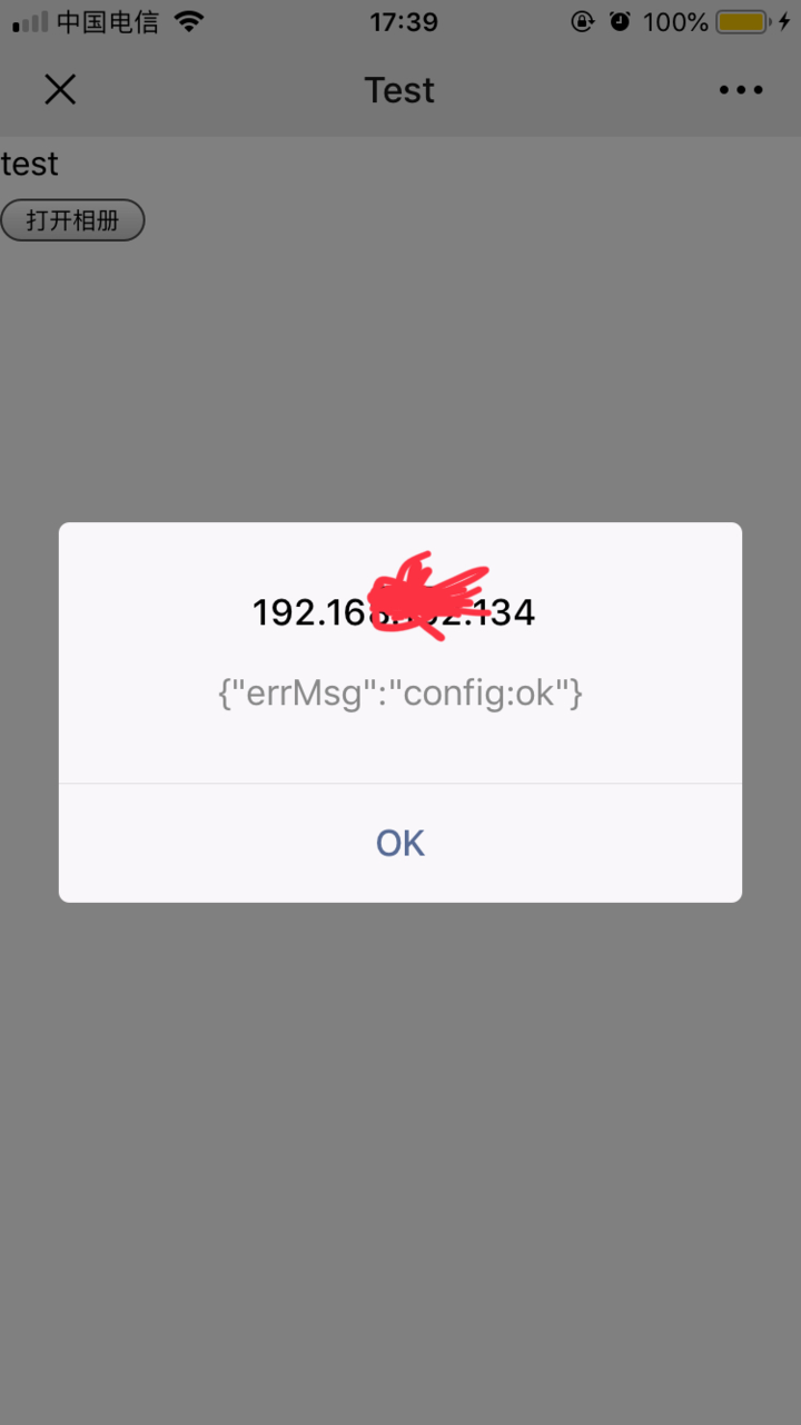 121_11.png
