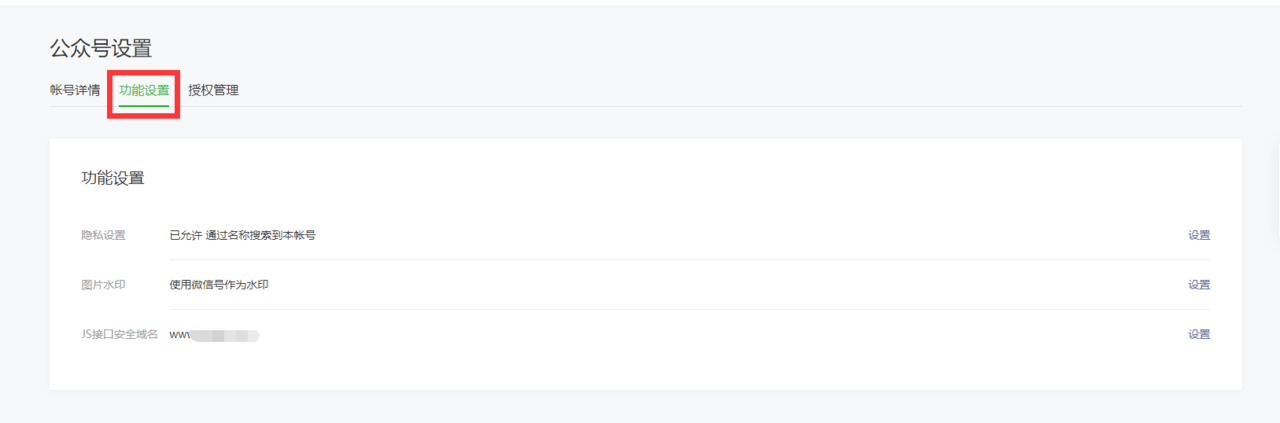 121_8.png