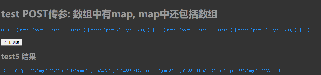 121_10.png