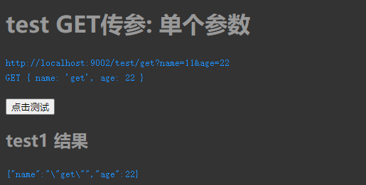 121_3.png