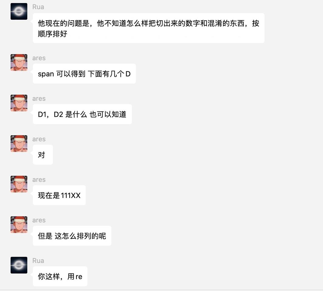 100_13.png