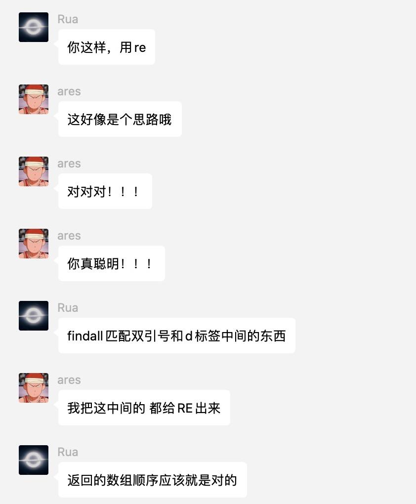 100_14.png