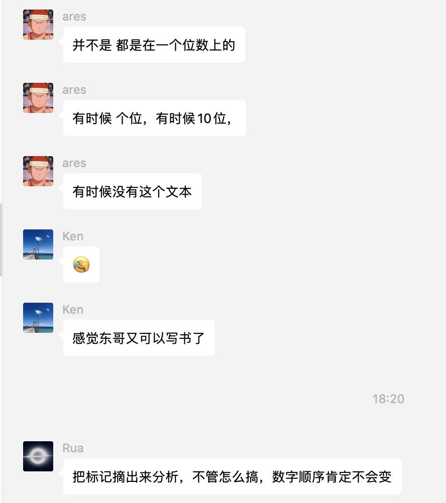 100_5.png