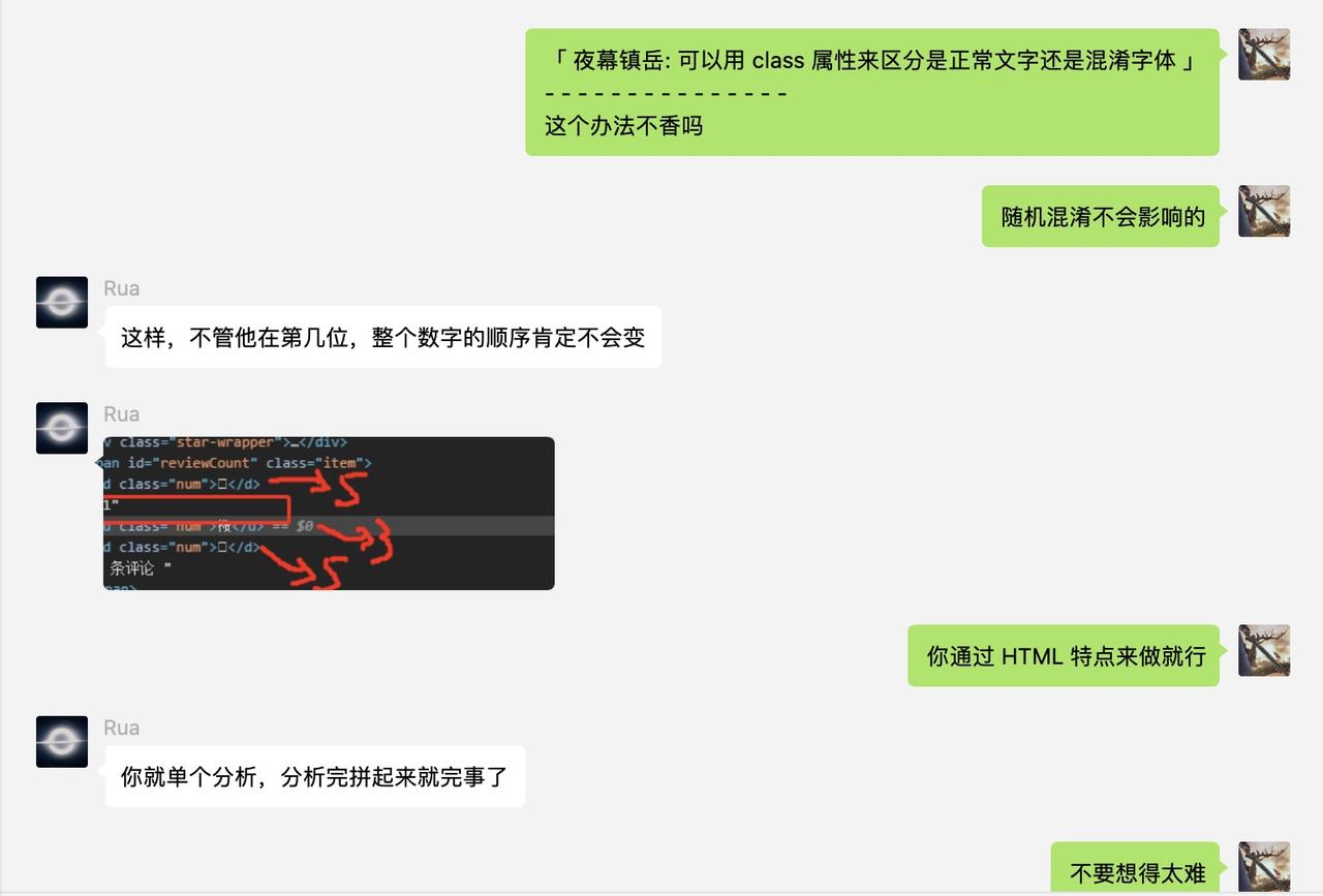 100_6.png