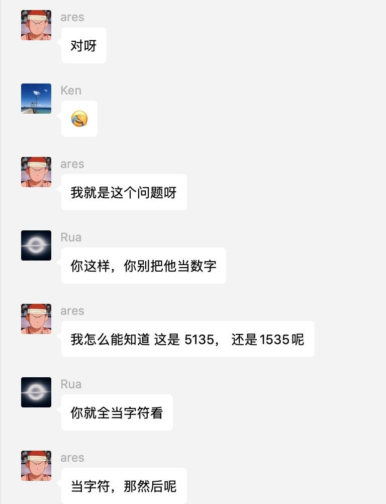 100_8.png