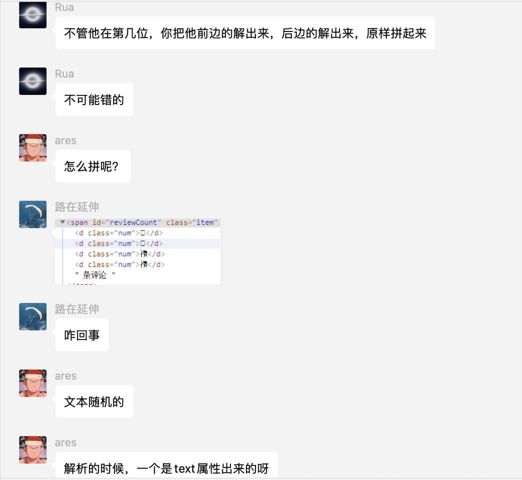 100_9.png