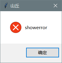 104_10.png